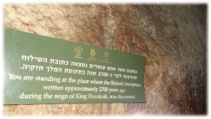 The base of the Gihon Spring