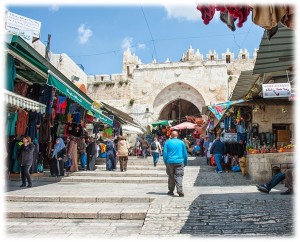 Ascending the Steps leading out of Jerusalem